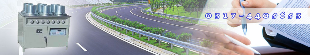 中國(guó)石油化工股份有限公司