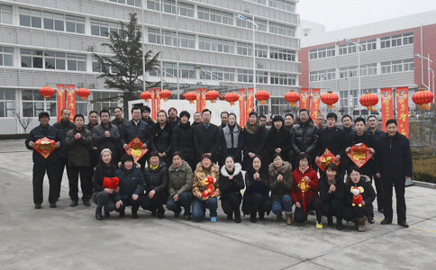 恒鑫化工全體員工祝新老客戶春節快樂！
