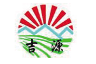 吉源