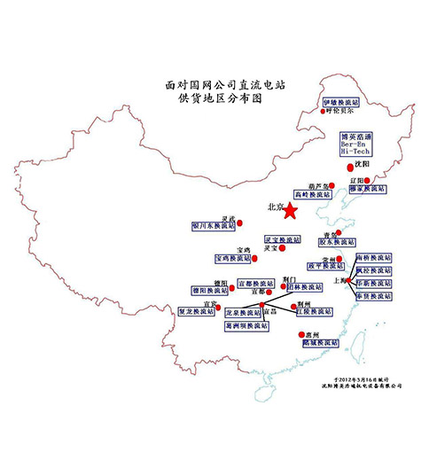沈陽博英浩通機(jī)電設(shè)備有限公司